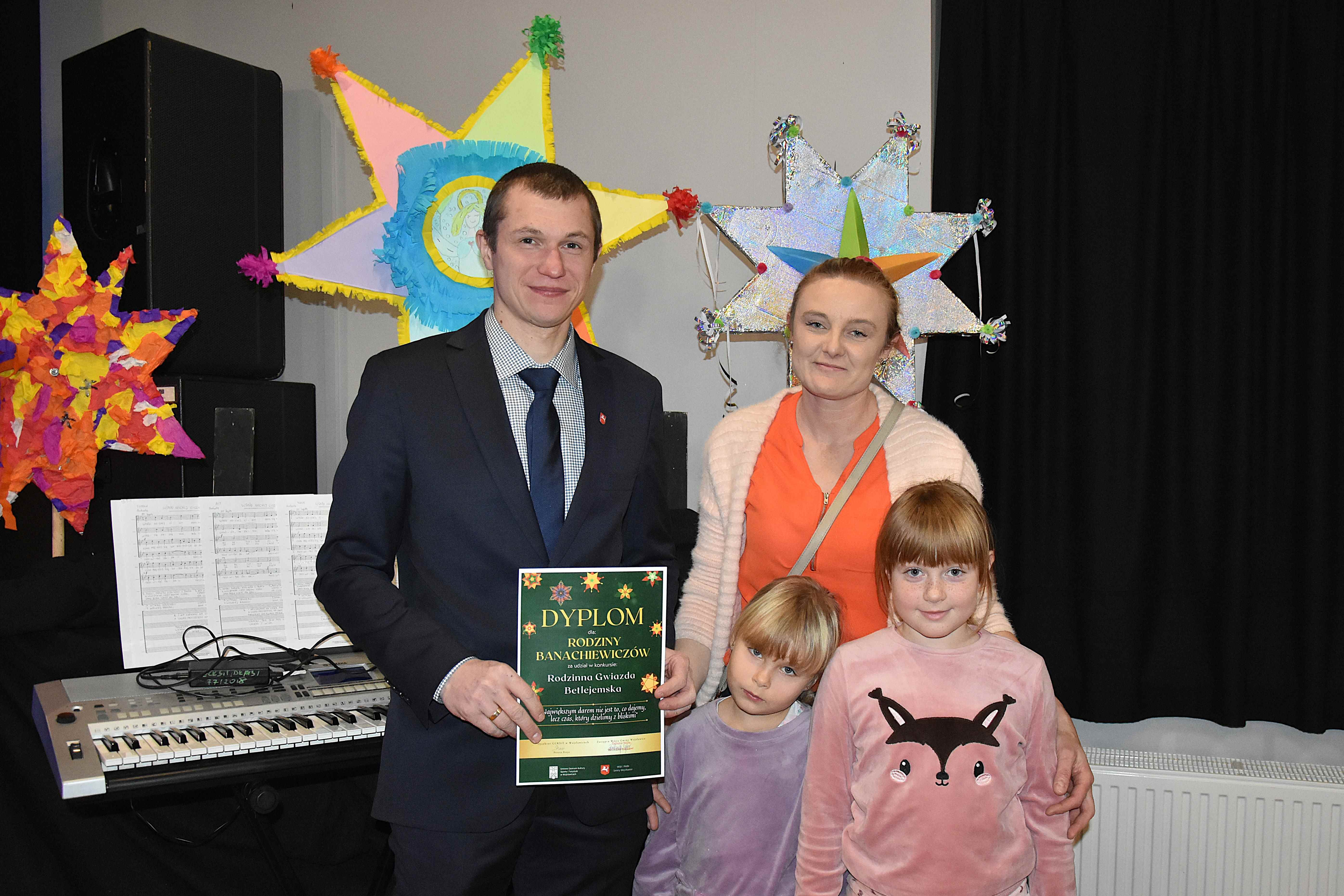 Noworoczny Koncert Kolęd 2026